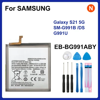 SAMSUNG Оригинальный EB-BG991ABY 4000 мАч Сменный Аккумулятор для Samsung Galaxy S21 5G SM-G991B /DS G991U Аккумуляторы Для мобильных телефонов
