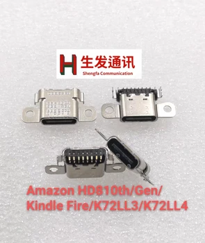 10-20 шт./Оригинальный USB-Порт Для Зарядки, Разъем Зарядного Устройства Для Amazon HD810th Gen Kindle Fire K72LL3 K72LL4
