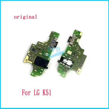 Для LG K22 K41S K61 K50S K51S K51 K42 K52 K62 K92 Зарядка через USB Зарядное Устройство Док-Порт Гибкий Кабель Запчасти для Ремонта