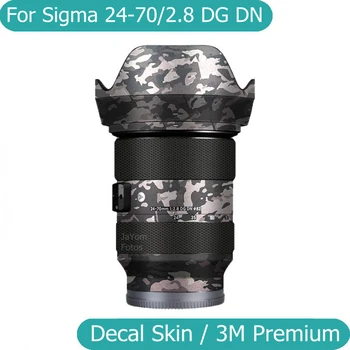 Для Sigma 24-70 мм 2.8 DG DN Арт Для Sony Крепление Объектива камеры Наклейка Пальто Оберточная Бумага Защитная пленка Протектор Наклейка Кожа 24-70 F2.8