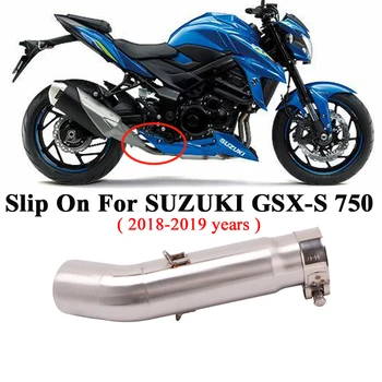 Накладка для SUZUKI 750 GSX-S 750 2018 2019 Выхлопная труба мотоцикла Модифицированная Соединительная труба Среднего звена 51 мм