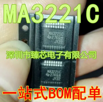 100% Новый и оригинальный в наличии MAX3221CPWR MAX3221CPW MA3221C TSSOP-16 IC