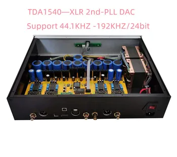 35 Вт * 2 TDA1540-XLR 2nd-PLL DAC с истинно сбалансированным выходным аудиодекодером PCM, RCA *2, XLR*2, волоконно-оптический, AES/EUB, RCA, BNC, внешний вход I2S