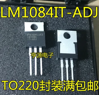 100% Новый и оригинальный LM1084IT-ADJ LM1084 TO220