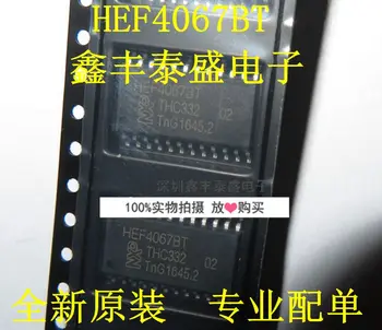 100% Новый оригинальный в наличии HEF4067BT, HEF4067 SOP-24