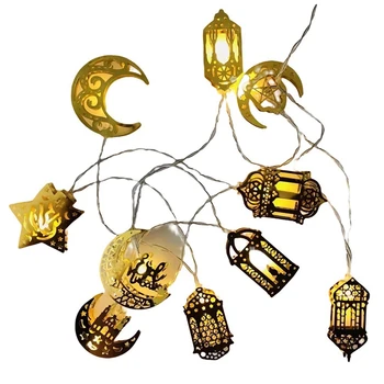 10 Светодиодных золотых украшений для Рамадана, Праздничный декор, Звездный лунный фонарь, огни Рамадана на батарейках, гирлянда для вечеринки в Рамадан