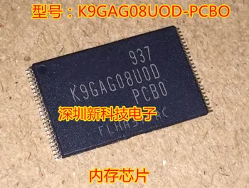 100% Оригинальный Новый 5 шт./лот K9GAG08U0D-PCB0 K9GAG08UOD-PCBO2GB