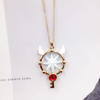 Аниме Cardcaptor Ожерелья с Сакурой, аксессуары для косплея Sakura Card Captor, женские Ожерелья с ключами на Хэллоуин