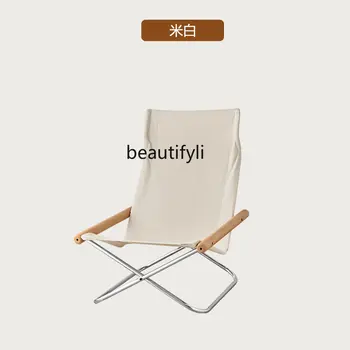 Кресло в японском стиле с откидной спинкой для обеденного перерыва, складной стул, кресло-кушетка, Удобная прохладная спинка, Переносное кресло