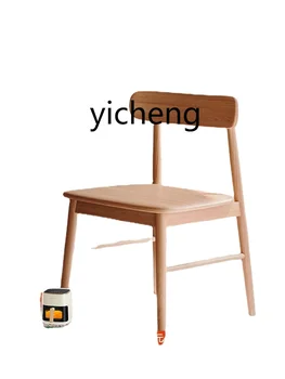 YY Офисное кресло для отдыха со спинкой для дома, кресло для учебы в скандинавском стиле из вишневого дерева