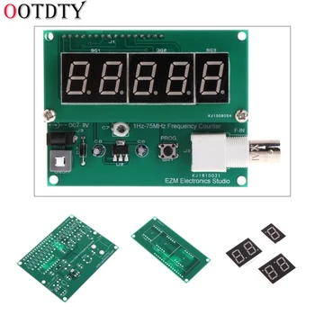 OOTDTY 1 Гц-75 МГц Счетчик частоты 7 В-9 В 50 мА DIY Kit Cymometer модуль тестер метр