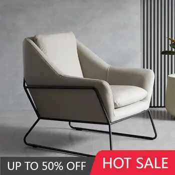 Современный Дизайнерский стул Для гостиной, спальни, Эргономичный Стул для отдыха, Переносная Односпальная Спинка Ленивого дивана, Мебель в итальянском стиле