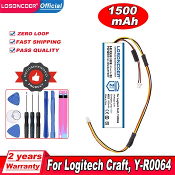 Аккумуляторная батарея LOSONCOER емкостью 1500 мАч 533-000142 для клавиатуры Logitech Craft, Y-R0064