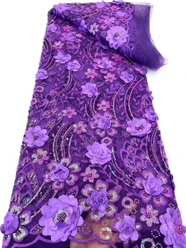 Роскошная высококачественная 3D шифоновая вышивка бисером в виде цветка, кружевная вышивка из бисера, тюбики для одежды, платья, африканская ткань