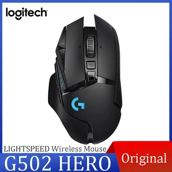 Logitech G502 HERO LIGHTSPEED Беспроводная игровая мышь Wireless 2.4GHz HERO 25600DPI RGB Подходит для киберспортивных геймеров Мышь