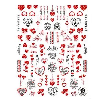 Изысканная наклейка для ногтей на день Святого Валентина, клей не требуется, Легкая наклейка для дизайна ногтей, наклейка для дизайна ногтей в виде сердца из розы