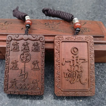 Изделия из даосского дерева, Lei zutaboo, подвеска бренда Taoist lightning strike wooden taboo