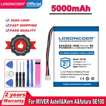 Аккумулятор LOSONCOER 5000 мАч SE100 Для плеера IRIVER Astell & Kern A & futura SE100 SE200 SE180 с 5-проводным Разъемом