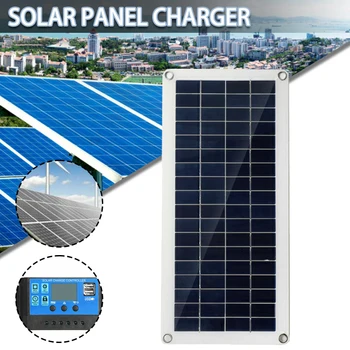 зарядное устройство на солнечной панели из поликремния мощностью 300 Вт 18 В, солнечная система зарядки для езды на велосипеде, пешего туризма, кемпинга, путешествий, USB-источник питания
