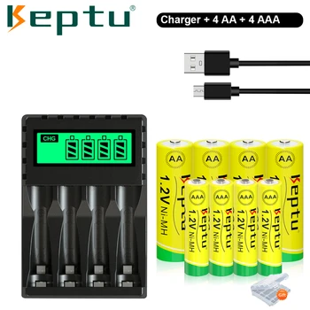 Аккумуляторная батарея KEPTU AA + AAA 1,2 В AA 2200 мАч / AAA 900 мАч подходит для дистанционного управления, игрушек, часов + ЖК-быстрое зарядное устройство