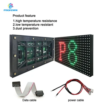 Модуль стены предпосылки этапа напольный 256*128mm SMD3535 RGB Полноцветный P8 LED Коммерческий СВЕТОДИОДНЫЙ Монитор-Панель дисплея