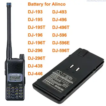 Аккумулятор емкостью 700 мАч для ALINCO DJ-193, DJ-195, DJ-195T, DJ-196, DJ-196T, DJ-296, DJ-296T, DJ-438, DJ-446, DJ-493, DJ-496, DJ-496T