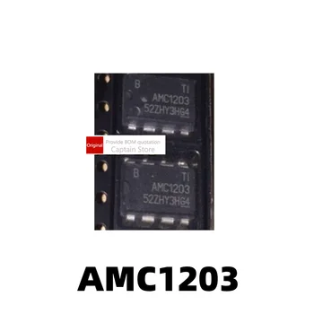 1ШТ AMC1203 AMC1203DUBR SOP8 широкофюзеляжный аналоговый преобразователь АЦП