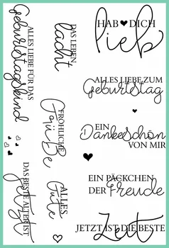 Немецкие слова Прозрачный силиконовый штамп/печать для скрапбукинга своими руками/фотоальбома Декоративные прозрачные листы для штампов A024