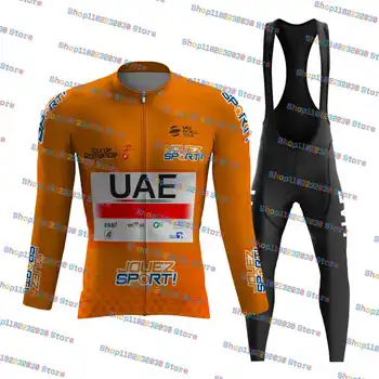 Комплекты майки для велоспорта Tour De New UAE 2023 Points, Быстросохнущая Велосипедная одежда, мужские длинные брюки-майо