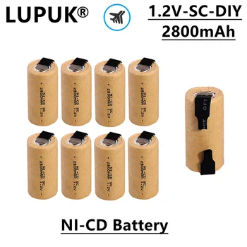 Никель-кадмиевая аккумуляторная батарея LUPUK-1,2 В, SC, 2800 мАч, подходит для замены резервных источников питания электроинструментов и т. Д