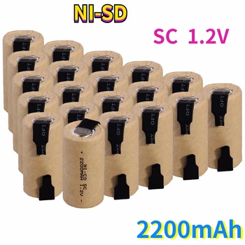 Самая низкая цена 2-20 Шт SC Аккумулятор 1,2 В n Перезаряжаемый Nicd Аккумулятор для электроинструментов емкостью 2200 мАч