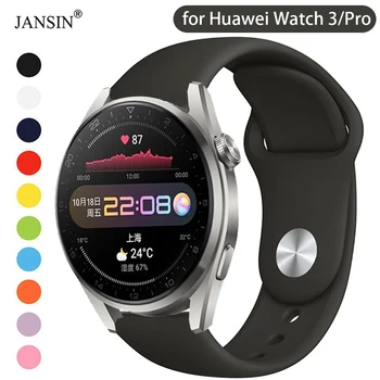 Силиконовый ремешок для смарт-часов Huawei Watch 3 / Pro, ремешок для часов Huawei Watch 3Pro, сменный браслет, аксессуары