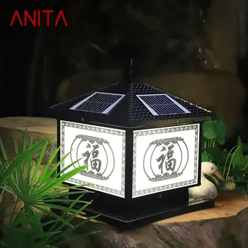 ANITA Solar Post Lamp, уличный винтажный креативный китайский светильник на столбе, водонепроницаемый IP65 для дома, виллы, сада, патио