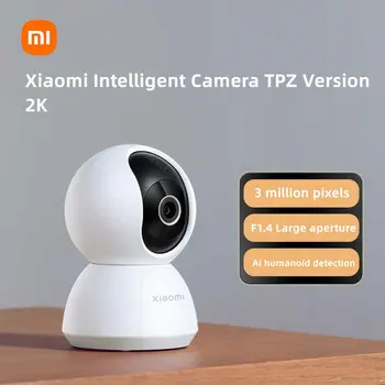 Интеллектуальная камера Xiaomi TPZ Ultra HD 2K WiFi С Возможностью панорамирования и наклона, Ночное Видение, веб-камера с углом обзора 360 °, Приложение для просмотра в режиме реального времени, Детский Монитор Безопасности