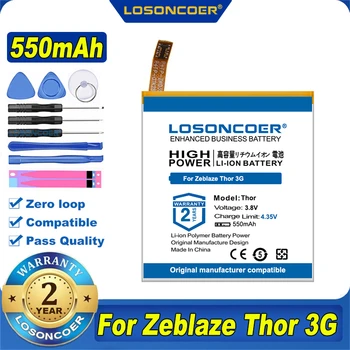 100% Оригинальный новый аккумулятор LOSONCOER емкостью 550 мАч для Sinsoft watch C1S для смарт-часов Zeblaze Thor 3G