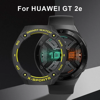 Чехол Sikai для Huawei Watch GT2e Защитная рамка бампера из ТПУ для Huawei Watch GT2e Защитные чехлы для часов