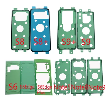 Рамка Корпуса Телефона Клей Для Заднего Стекла Samsung Galaxy S6 S7 Edge Plus S8 S9 S10 Plus Примечание 5 8 9 10 Наклейка На Крышку Батарейного Отсека