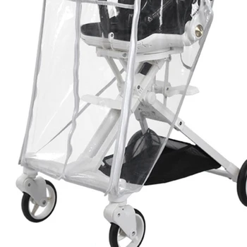 Модернизированный дождевик для коляски Универсальный Аксессуар для коляски Водонепроницаемый, Непромокаемый, Ветрозащитный, защищающий от непогоды Baby Travel 066B