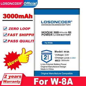 Аккумулятор LOSONCOER 3000 мАч W-8A для аккумулятора NETGEAR W-8A