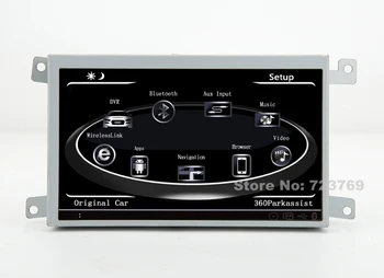 7-дюймовый 2G RAM Android 6.0 Автомобильная навигационная система GPS Стерео медиа авто радио DVD-плеер для Audi A6 для Audi Q7